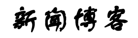 左云县新闻网